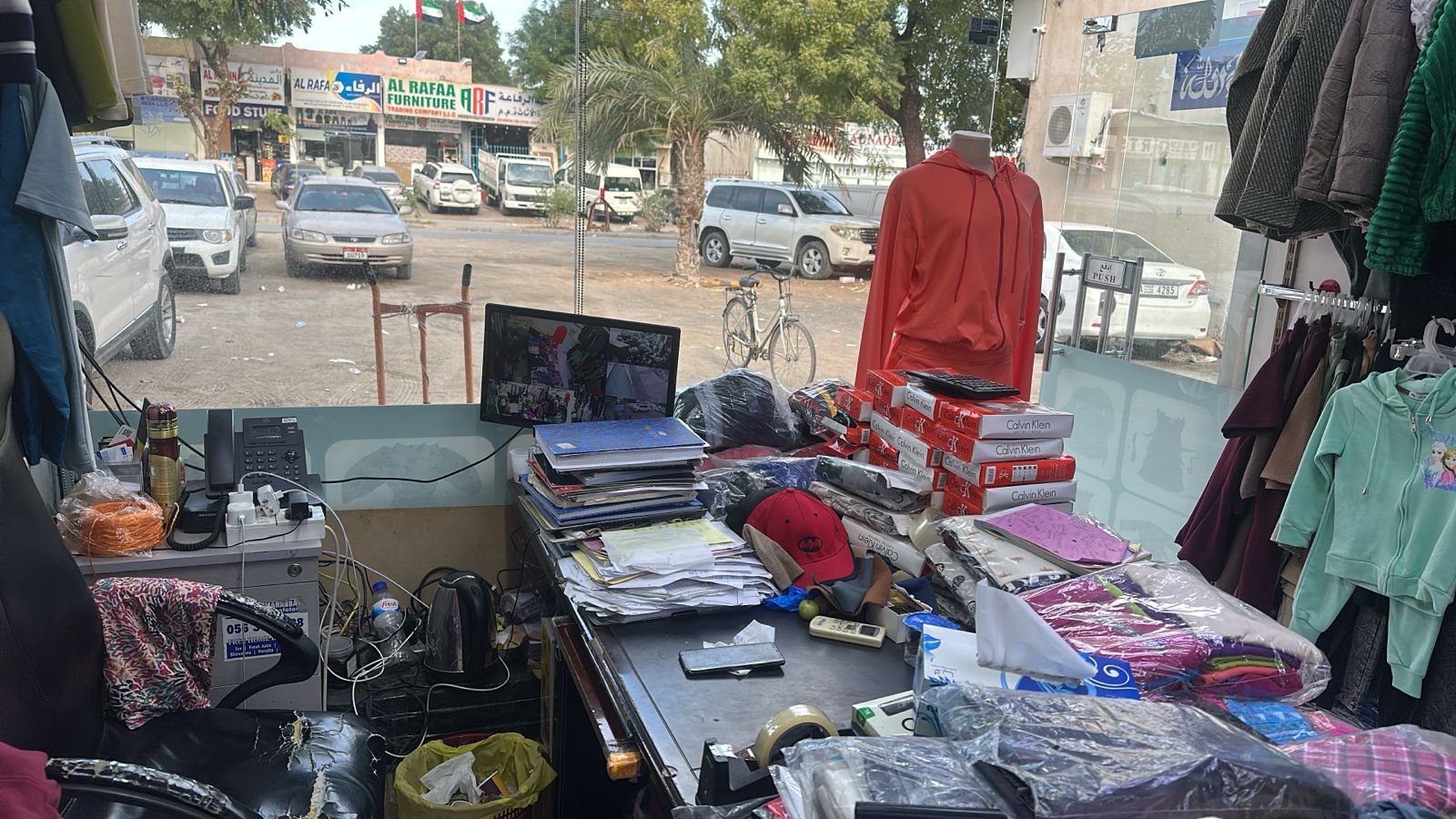 WhatsApp Image 2026-01-27 at 3.04.09 AM